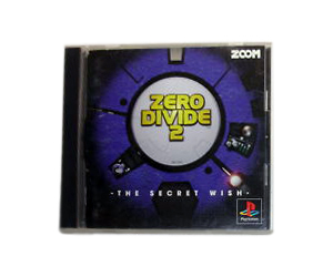 Zero Divide 2 (Sony PlayStation 1, 1997)