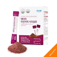 ATOMY Korea Psyllium Husk Fiber Supplement Digestive Health Weight Management