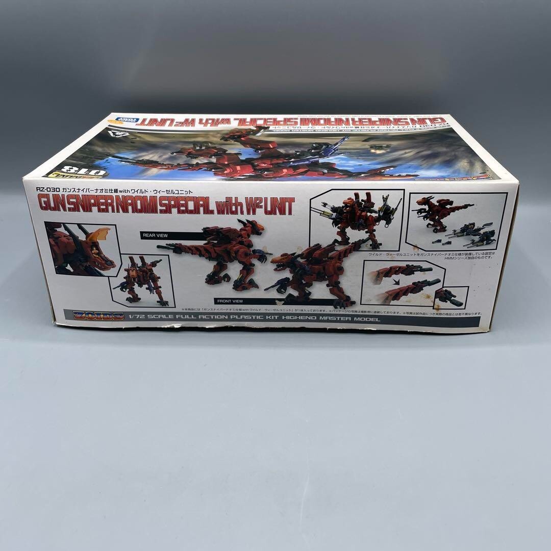 ZOIDS RZ-030 Gun sniper Naomi specification Wild Weasel model Kit