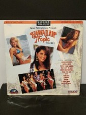 Hawaiian Tropic Karaoke Vol 1 - Rare Vintage Laserdisc