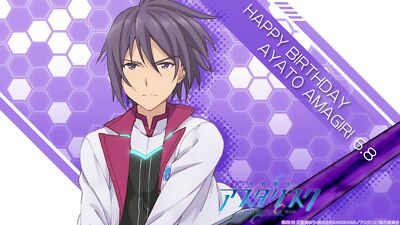 Anime gakusen toshi asterisk amagiri ayato purple Custom Gaming Mat Desk