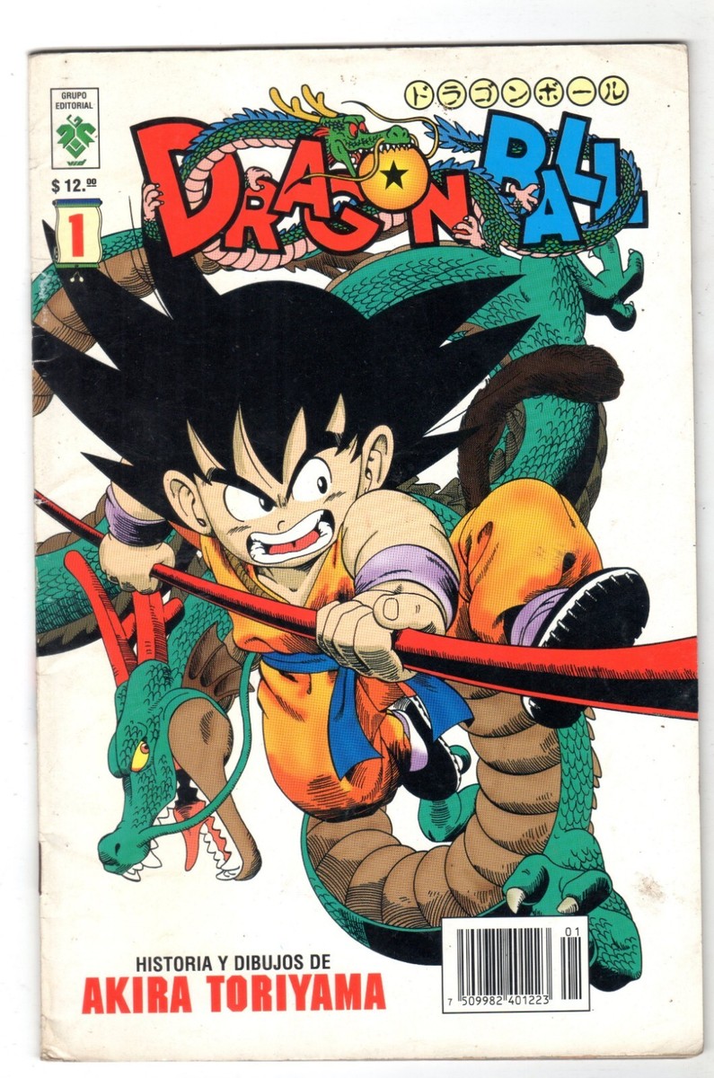 Dragon Ball #1 in Spanish, Comic Ed. Vid, MEX. 1st App Goku, 1998