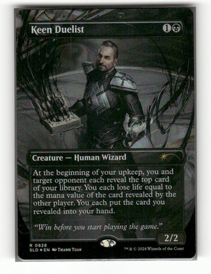 Keen Duelist (Rainbow Foil) - MTG - Near Mint (Secret Lair Drop Series)
