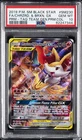 2019 POKEMON SM BLACK STAR PROMO #SM230 FULL ART/CHARIZARD & BRAIXEN GX PSA 10