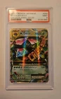 2016 POKEMON JAPANESE EXPANSION 20TH ANNIVERSARY 1ST EDITION M VENUSAUR EX PSA 9