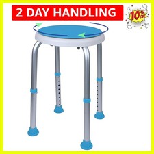 Swivel Shower Stool With Padded Seat, Shower Seat For Seniors, Elderly, Handi...