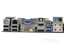 OEM I/O Shield backplate For MSI FM2-A85XA-G65 Motherboard Backplate IO