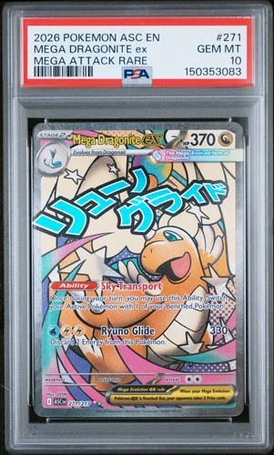 2026 POKEMON ASC EN-ASCENDED HEROES MEGA ATTACK RARE MEGA DRAGONITE EX PSA 10