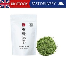 Ocha & Co. Shizuoka Organic Matcha - Ceremonial Grade - ECO JAS Organic Certifie