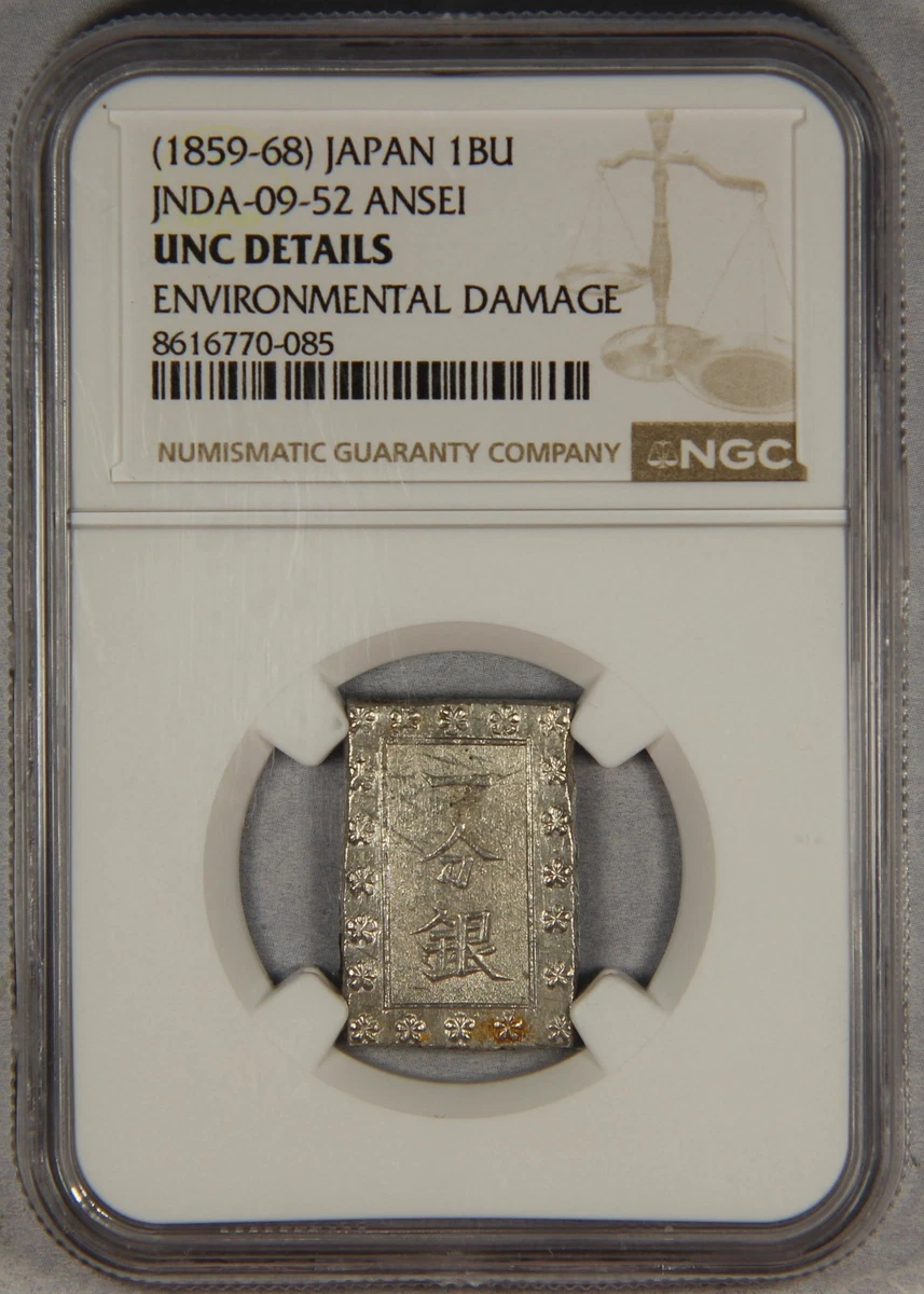NGC Certified Japanese Coins for sale | eBay