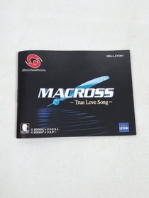 NEW CiB Vintage 2000 WonderSwan MACROSS True Love Song Bandai US SELLER
