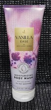 ALL NEW Vanilla Ease Moisturizing Body Wash 10 oz Bath Body Works