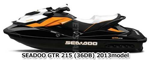 GTR 215'13 OEM (Electrical-Harness) STEERING HARNESS ASS'Y GTR 215'13 OEM (Electrical-Harness) STEERING HARNESS ASS'Y