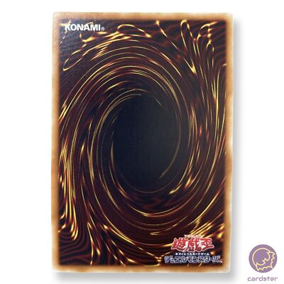Zexal Construction 25th Secret QCCU-JP074 [QSrR] 25th side Unity