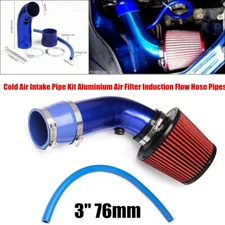 3" Car Cold Air Intake Turbo Filter Aluminum Air Filter Induction Flow Hose Pipe