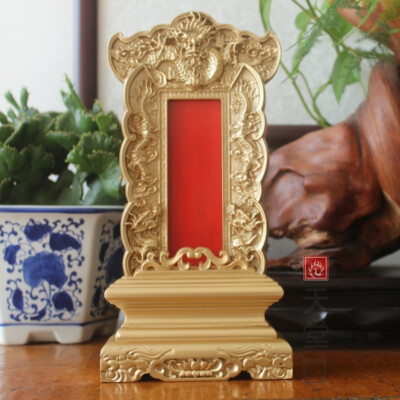 Buddhist Ancestral Tablet Bodhisattva Baojia Xian Sheng Lotus Position Engraved