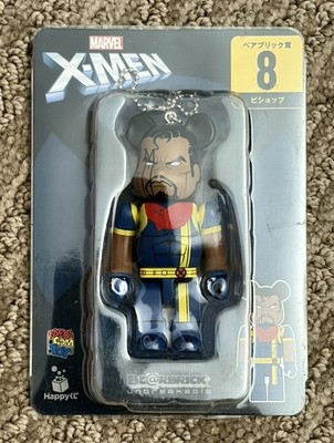Happy Kubi Lottery Marvel X-Men Bishop 100% NIB Japan Exclusive