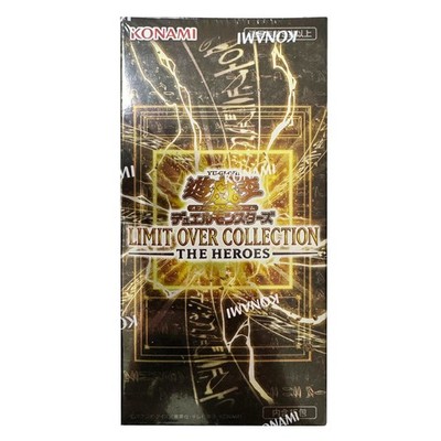 Asia Japanese Ver] Yu-Gi-Oh! LOCH LIMIT OVER COLLECTION -THE