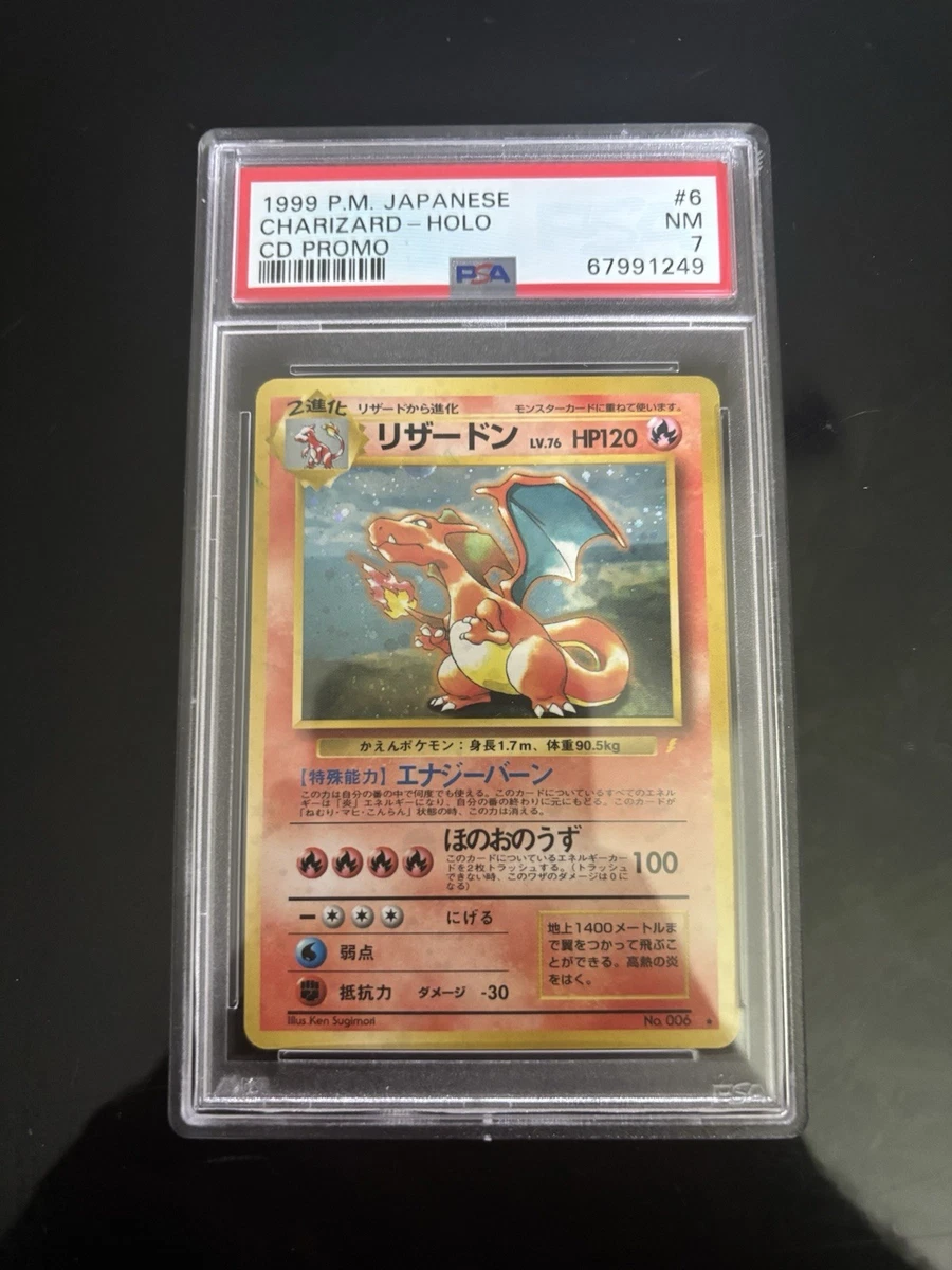 original pokemon cards ebay 1st Edition - Old Pokemon Cards 100% Vintage Pack ONLY WOTC 