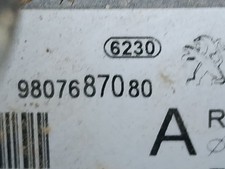 9807687080 BREMSSERVO / 2659146 FÜR PEUGEOT 3008 II SUV MC_, MR_, MJ_, M4_ 1.5