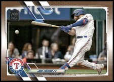 2021 Topps Update #US320 Jose Trevino Gold #/2021