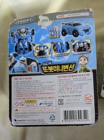 Tobot mini Transformation bundle Of Two Toys
