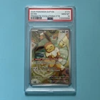 PSA 10 Eevee Promo Pokemon Card SVP 173 Prismatic Evolutions ETB GEM MINT  PSA10