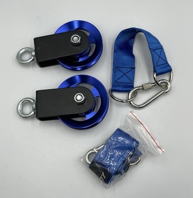 SERTT Gym Cable Pulley System Blue LAT Pull Down Tricep Extension Home Rack -NEW