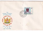 Hong Kong, Chinese University of Hong Kong First Day Cover