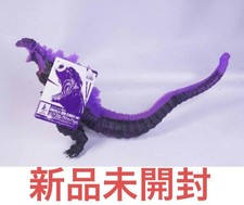 Godzilla Store Exclusive Godzilla 2016 Climax Ver. Movie Monster Series New