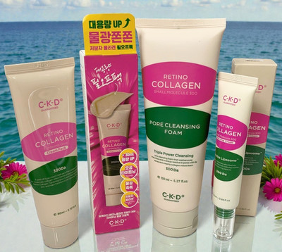 CKD RETINO COLLAGEN PORE CLEANSING FOAM, PEEL OFF MASK, INTENSIVE CREAM 3 PCS