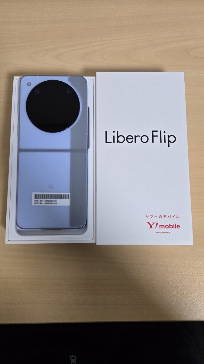 【新品未使用】Libero Flip A304ZT BLUE ZTE Libero Flip A304ZT SIM Unlocked Blue | eBay