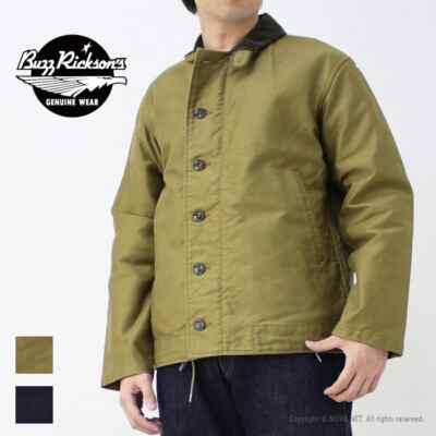 Buzz Rickson's BR15346 N-1 Flight Jacket Civilian Model Size 40 42