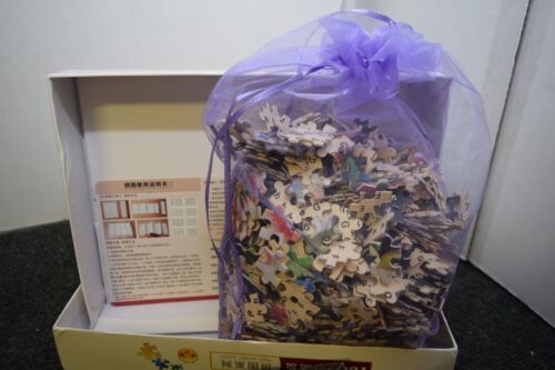 Boutique Chinese Floral Bouquet Flowers 1000 piece puzzle 75cmx50cm - Picture 2 of 2