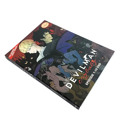DEVILMAN crybaby COMPLETE BOX(完全生産限定版) Blu-ray 在