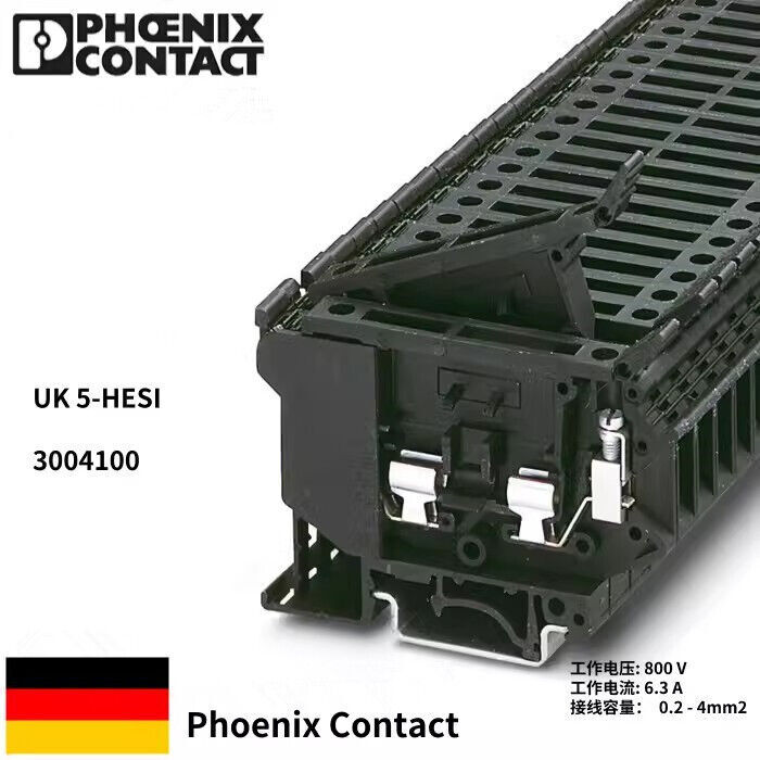 50PCS/Lot New Contact Terminal Blocks UK 5-HESI 3004100 Fuse Terminal