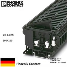 50PCS/Lot New Contact Terminal Blocks UK 5-HESI 3004100 Fuse Terminal