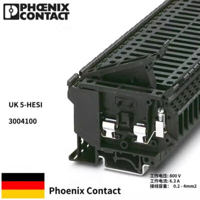 50PCS/Lot New Contact Terminal Blocks UK 5-HESI 3004100 Fuse terminal