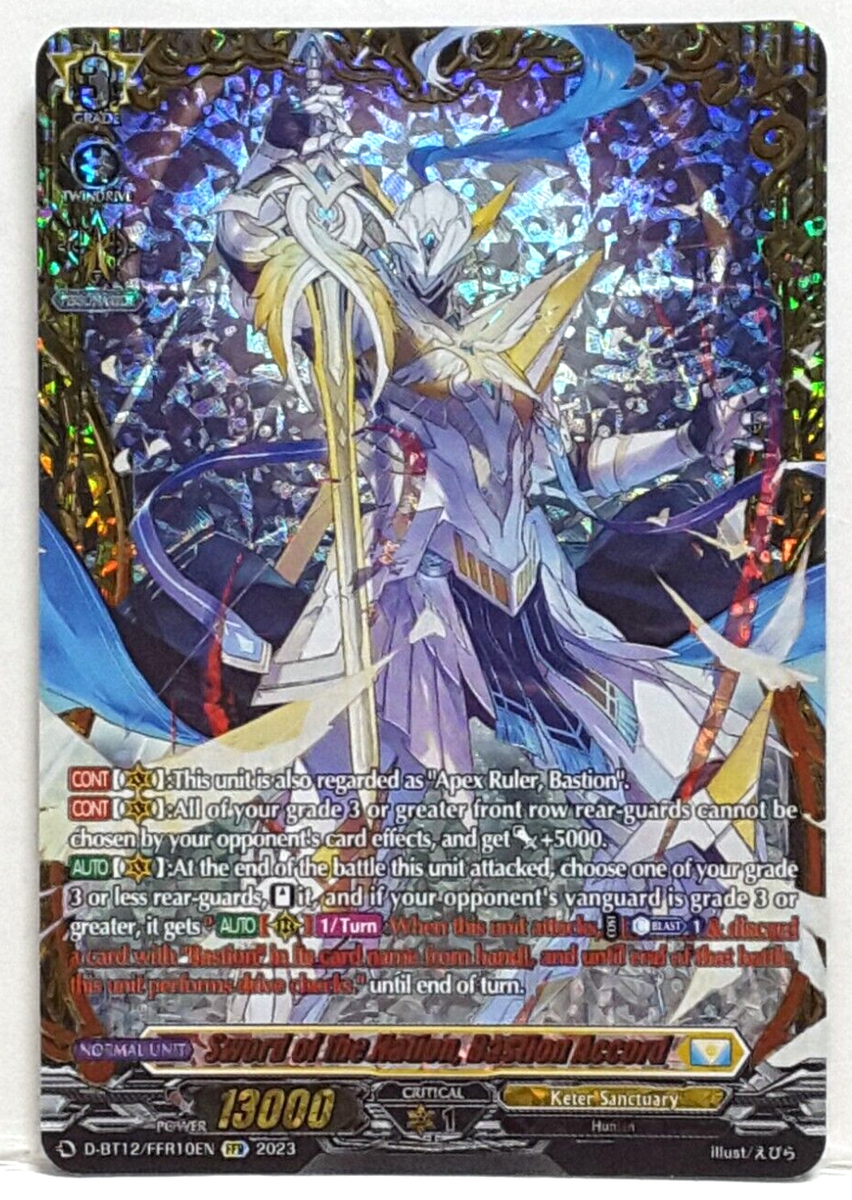 Cardfight Vanguard Sword of the Nation, Bastion Accord D-BT12