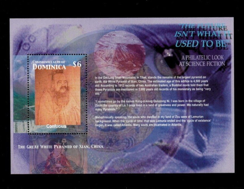 VINTAGE CLASSICS- Dominica 2002- Confucius- Souvenir Stamp Sheet- Scott 2409 MNH