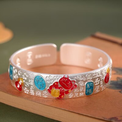 Solid S999 Fine Silver Bracelet Enamel 15mm Fortune Cat Open Bangle 67g ID:62mm