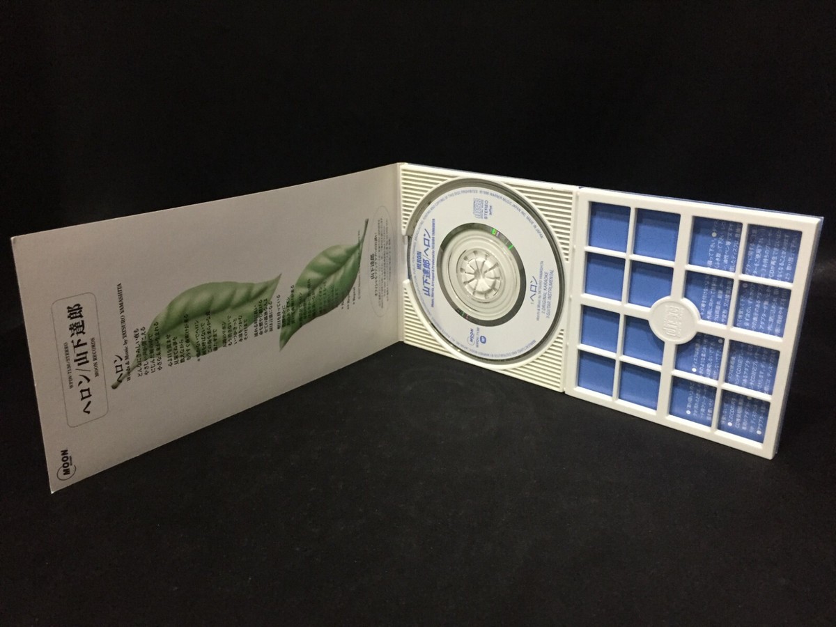 Tatsuro Yamashita CDセット6組 TATSURO YAMASHITA FOR YOU New CD Digital Remastered City Pop 6th