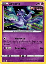 Oricorio SWSH210 SWSH Black Star Promos Holo Pokemon Card NM Promo TCG
