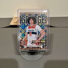 2024-25 Panini Mosaic Kyshawn George RC Rookie Introductions Bronze /75 SP Rare