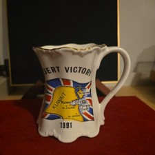 Gulf War - Desert Victory 1991 by St George Bone China, Commemorative Mug