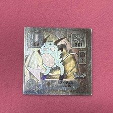 Pokémon Card DX Platinum Raichu Holo LV55 Super Silver Finish Collectible,