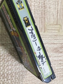 UF3324 Family Circuit BOXED NES Famicom Japan