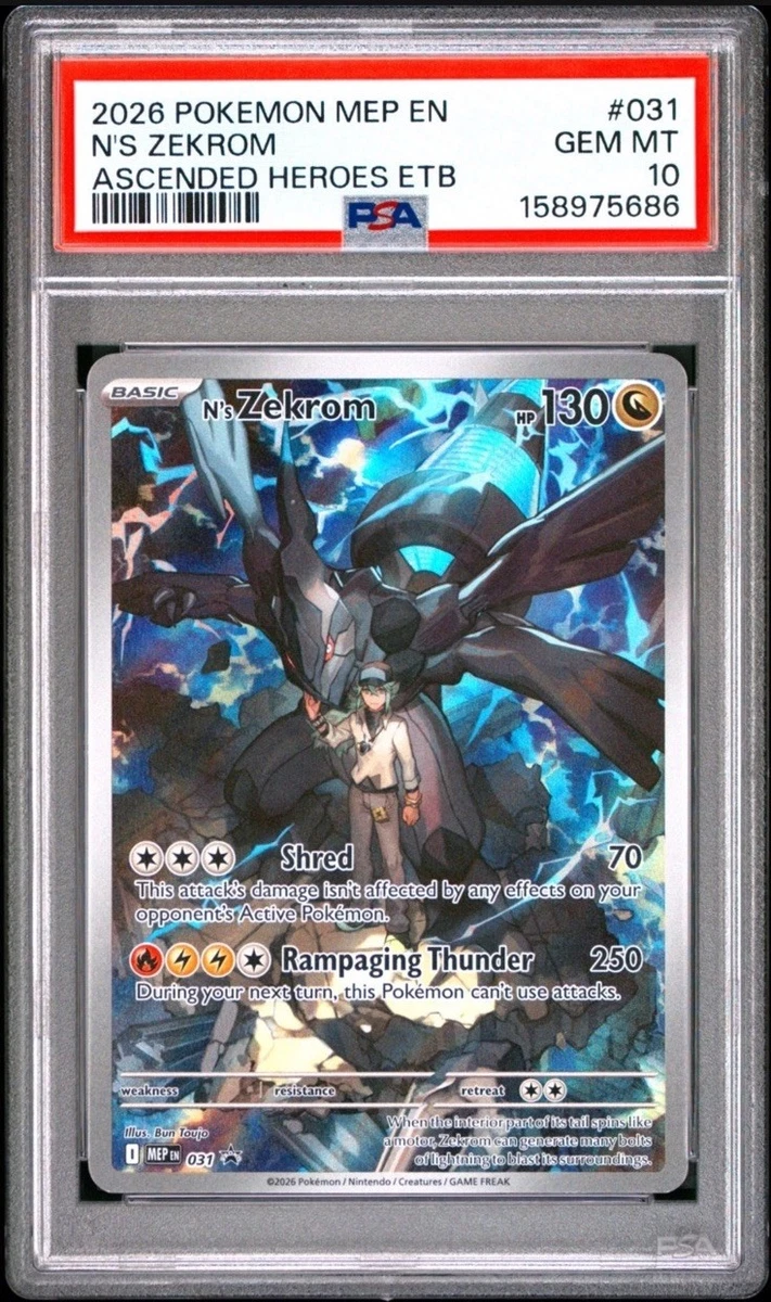 【PSA10】 ゼクロム 25th ポケモン 周年 ebay door f*z様 【PSA10】 ゼクロム 25th ポケモン 周年 ebay door PSA 10