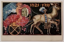 alte Motiv-PK vor 1945: Jubiläum Königreich Bayern 1821-1911 - SST 1911 (M1)