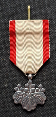 Order of the Rising Sun Japanese Chivalric Decoration Medal